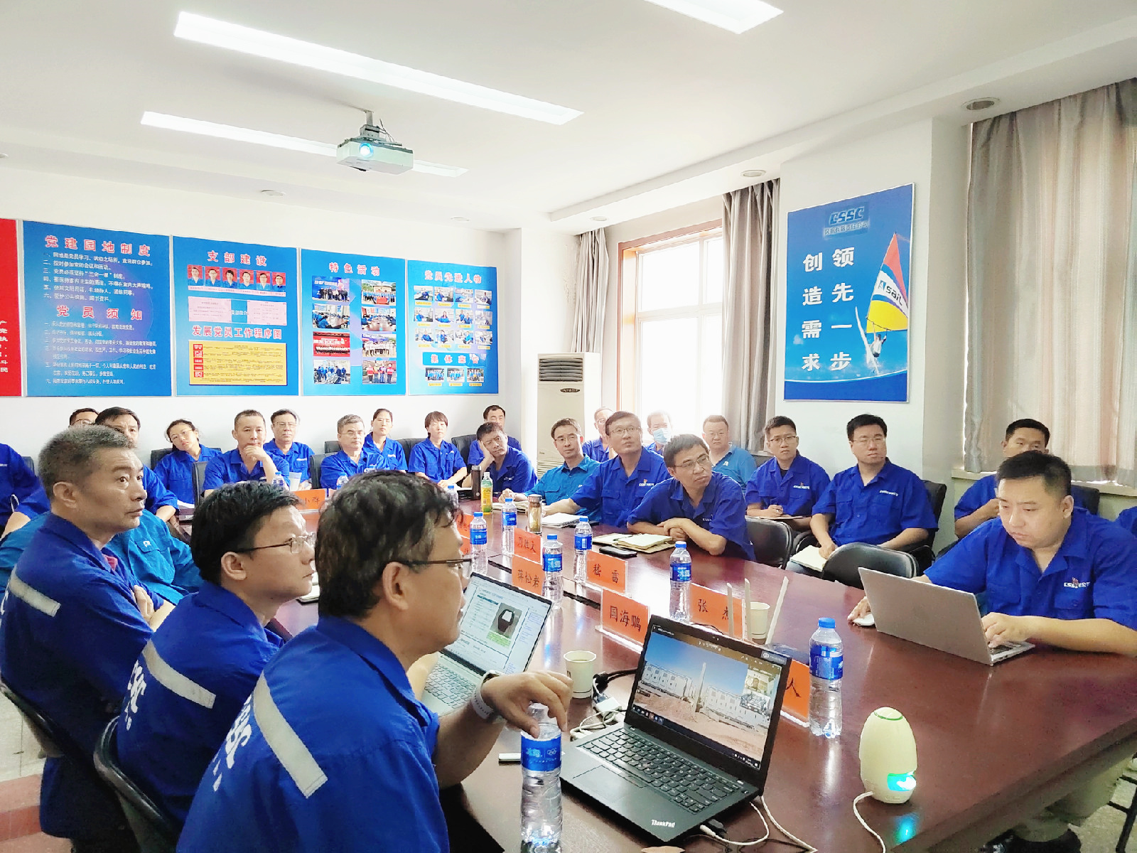 中船風(fēng)帆召開(kāi)電池行業(yè)技術(shù)發(fā)展研討會(huì)