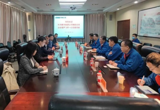 中國船舶風(fēng)帆公司黨委書記、董事長李勇會見華為公司數(shù)字能源儲能業(yè)務(wù)總經(jīng)理尹飛軍